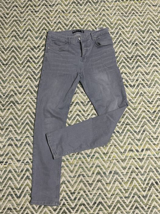 Джинсы koton, серые