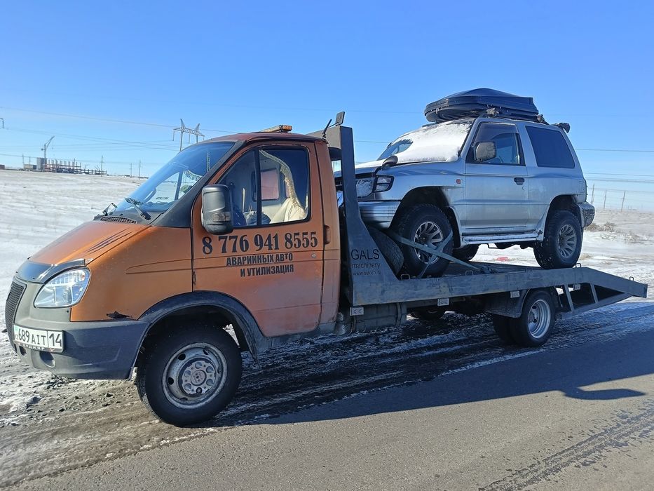 Эвакуатор круглосуточно