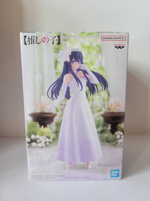 A new figurine of Aya in a wedding dress from Oshi no Ko