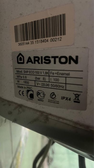 Продам боллер 100 л б/у