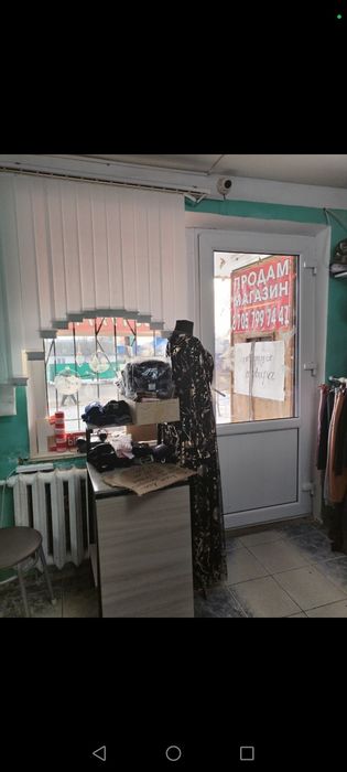 Продажа магазина
