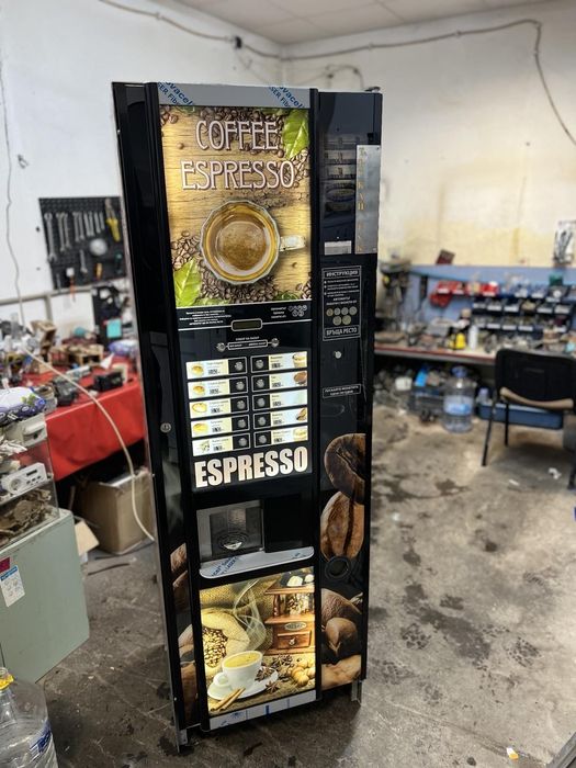 Кафе машини вендинг автомати сандъци тунинг врати спацио сфера астро