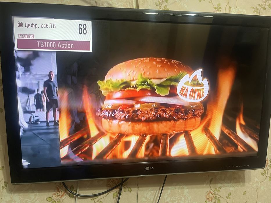 Продам Телевизор LG