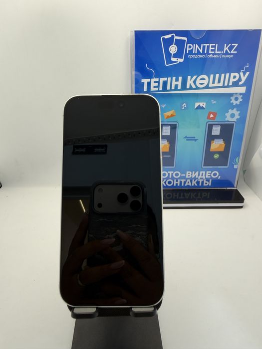 Iphone 16 128 GB Pintel kz