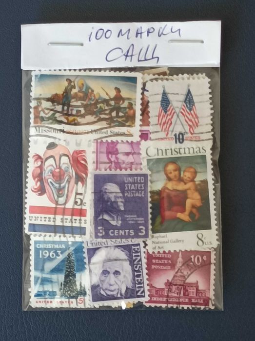 Колекции пощенски марки САЩ от Австралия и Н. Зеландия и Флора и фауна