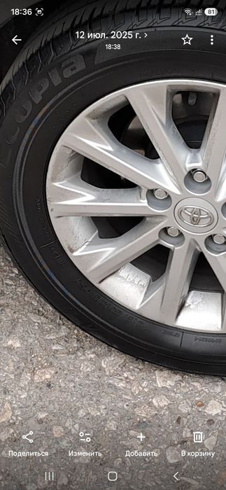 Шины Bridgestone 70000
