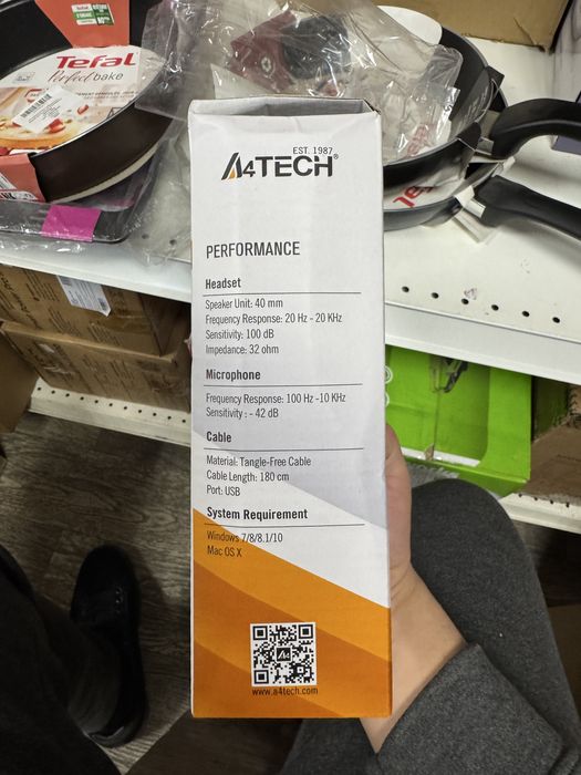 Наушники A4Tech HU-9 уценка оригинал