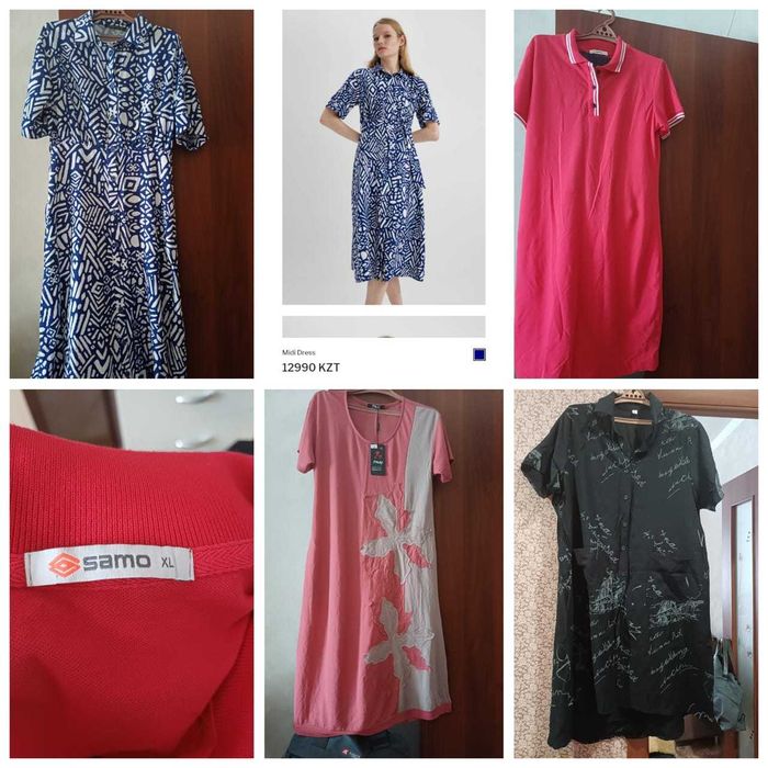 Продам платья, размеры 48