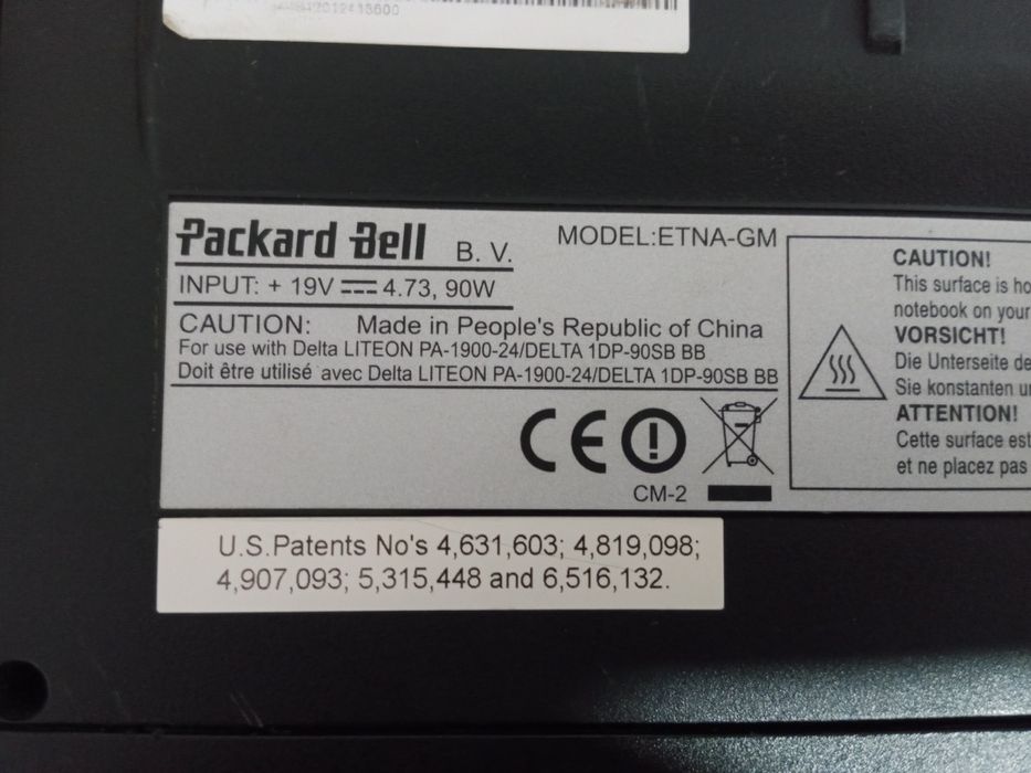 продам Packard bell б/у