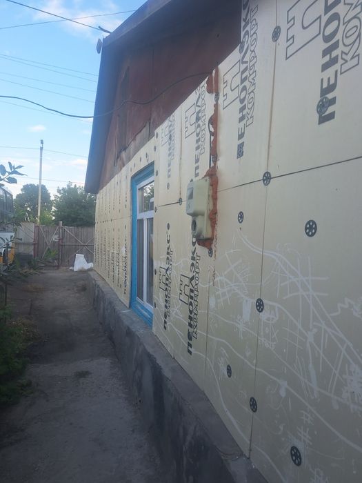 Продам хороший дом.