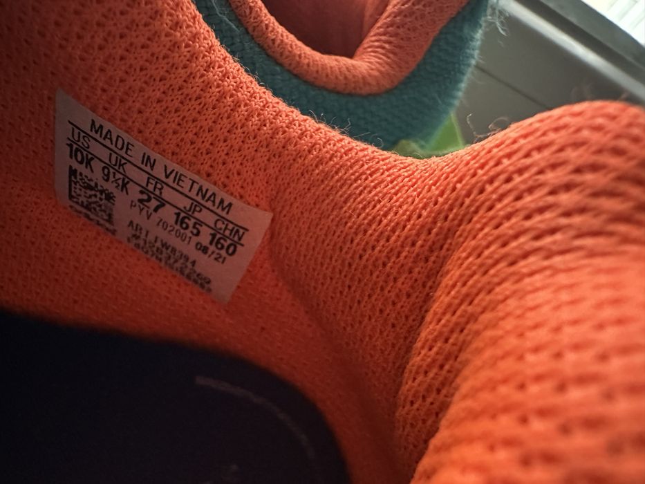 Детски маратонки Adidas