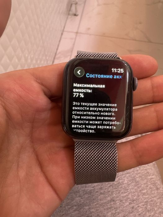 Apple Watch Series 6 (GPS)
