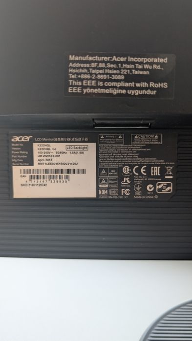 Монитор Acer K222HQL, 22 диагональ
