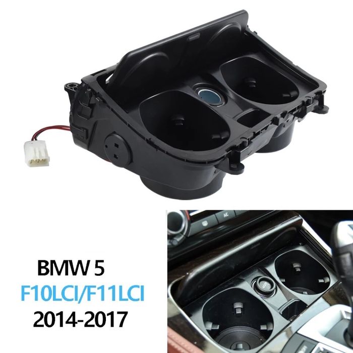 BMW F10 F11 Пепелник поставка чаши cup holder конзола панел бмв ф10