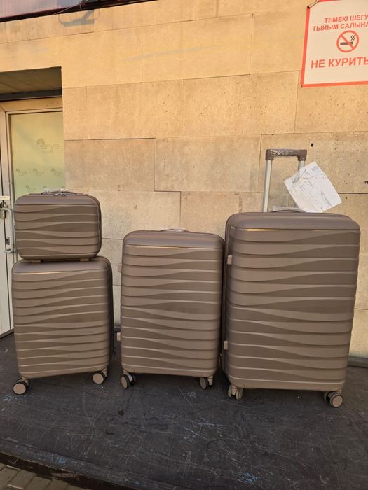 Чемодан набор 4 в 1