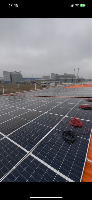 Quyosh panel Солнечная панель Солнечные панели