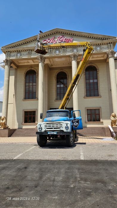 Автовышка қызметтері