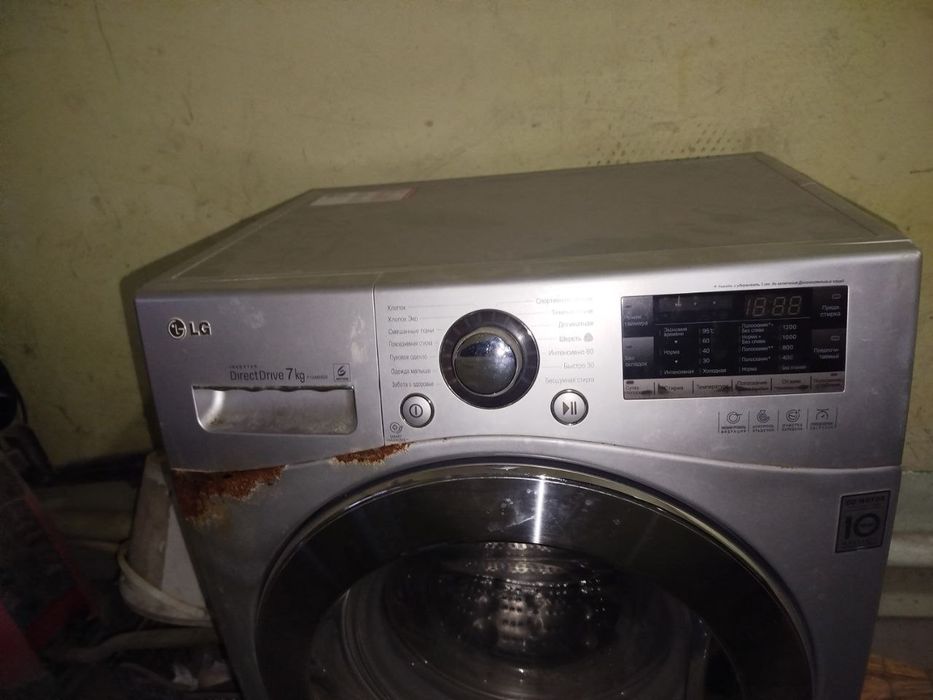 LG машика 7кг...