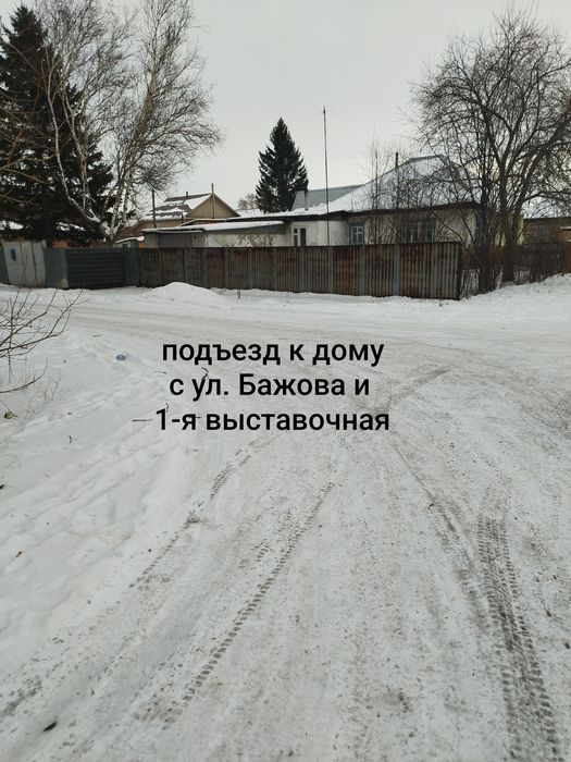 Дом деревянный, гараж, хоз блок