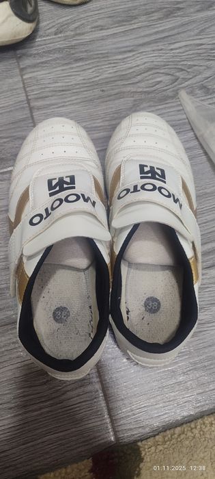 Обувь для таэквандо