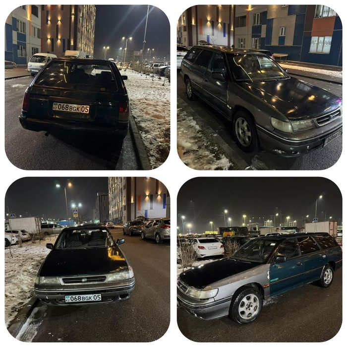 Субару легаси зубила