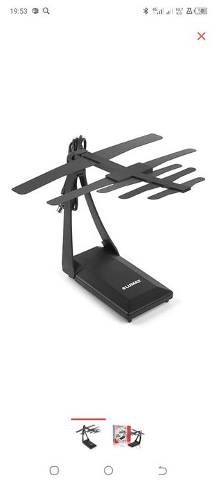 Продам антенну комнатную