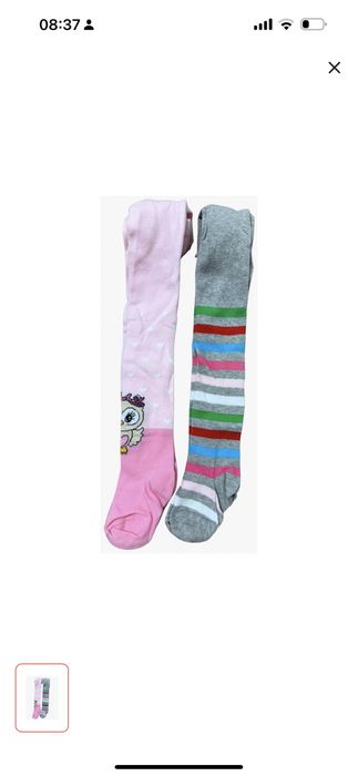 Детские колгокти