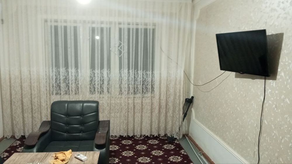 Долгосрочная квартира