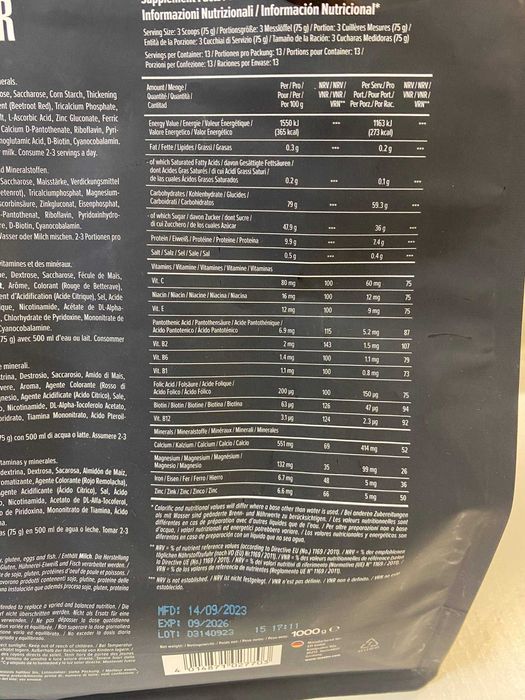 Гейнер "Maxler MEGA GAINER". Клубника, шоколад. 1кг