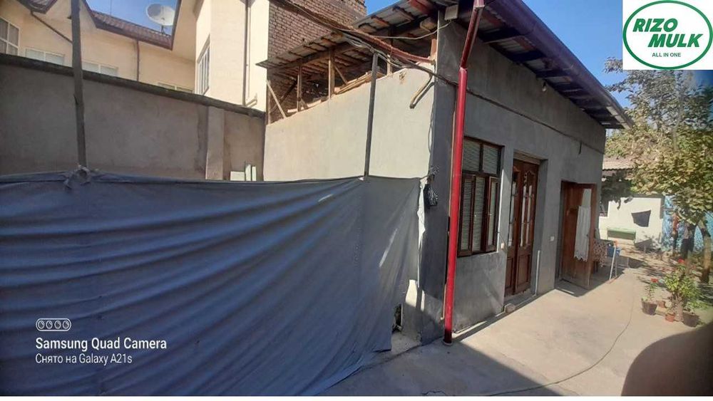 Учтепа туманида ховли сотилади. NR494/4