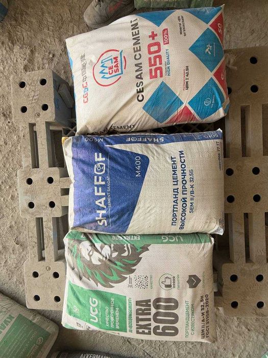Цемент | sement | cement с доставкой SHAFOF 500