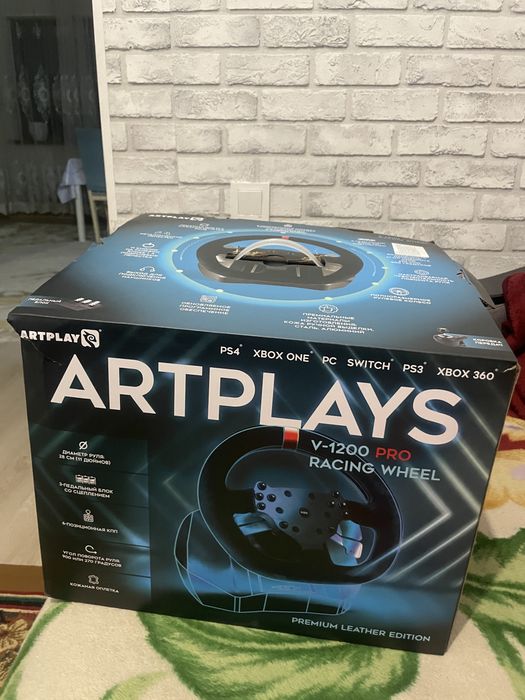 Игровой руль Artlpays