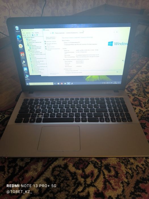 Ноутбук asus core i3 6 поколение