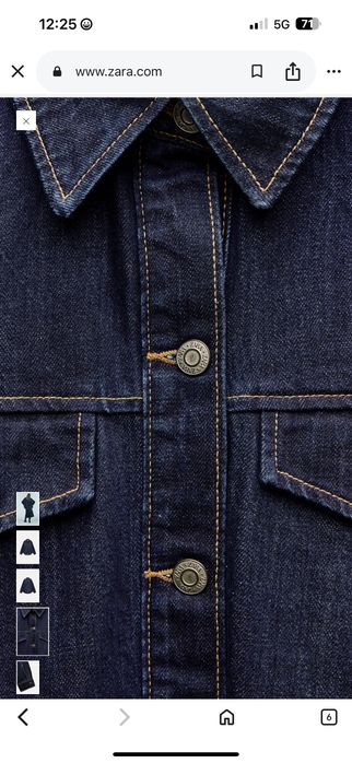 Zara Дънково яке  M, M-L