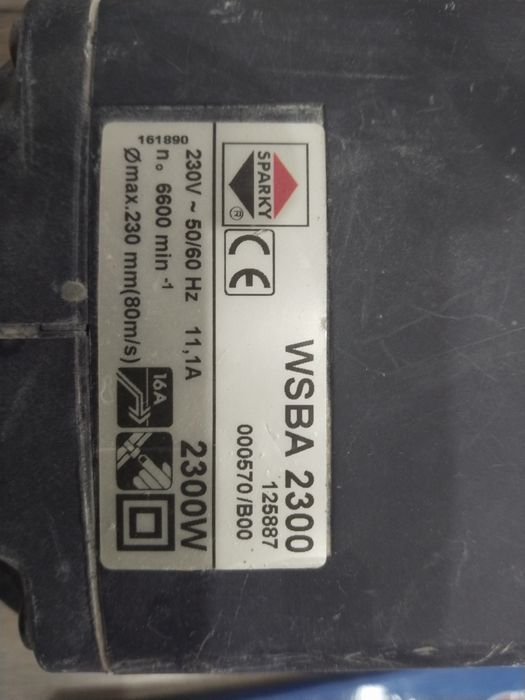Болгарка Sparky WSBA 2300 Вт