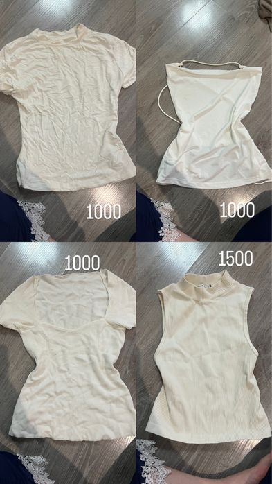 разгрузка гардероба