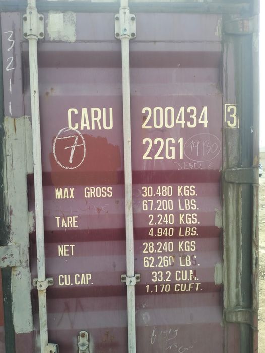 Контейнера продажа 40 фут