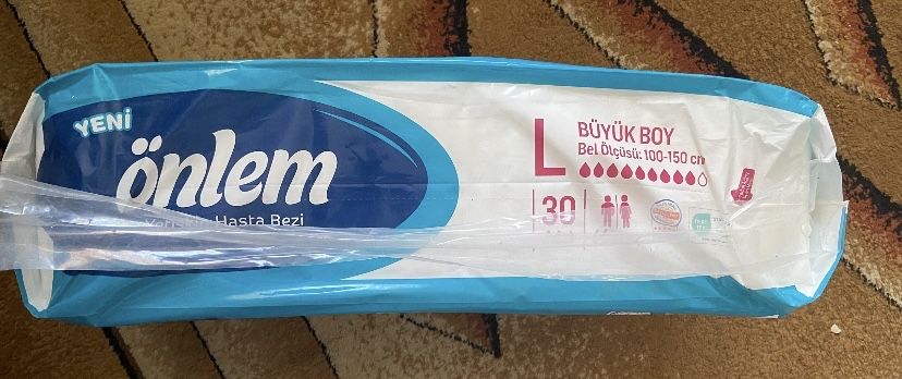 Памперсы для взрослых