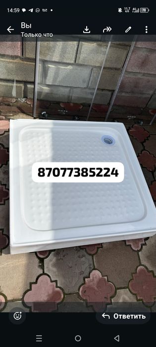 Душевой кабина сатылады срочно