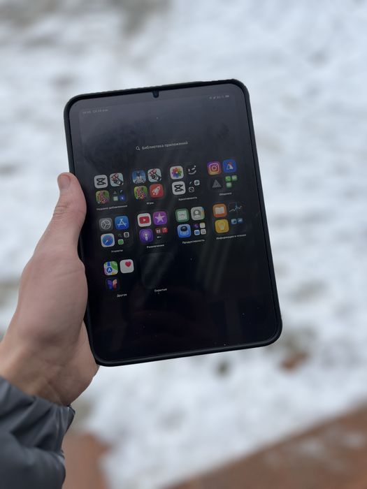 ipad mini 6 karobka bilan
