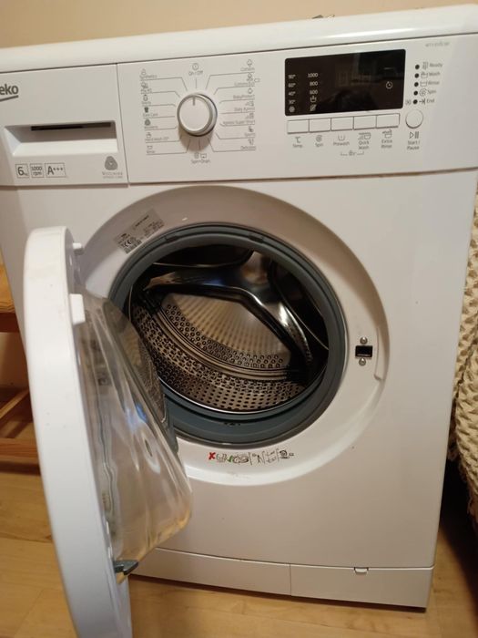 Продавам Пералня