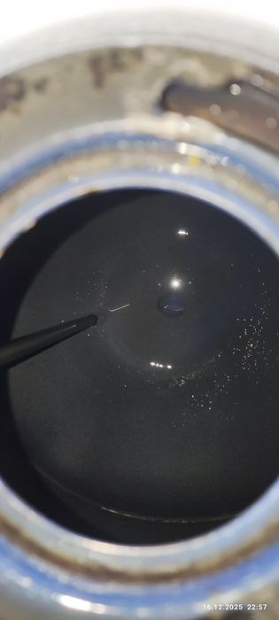 Водонагреватель 50 л