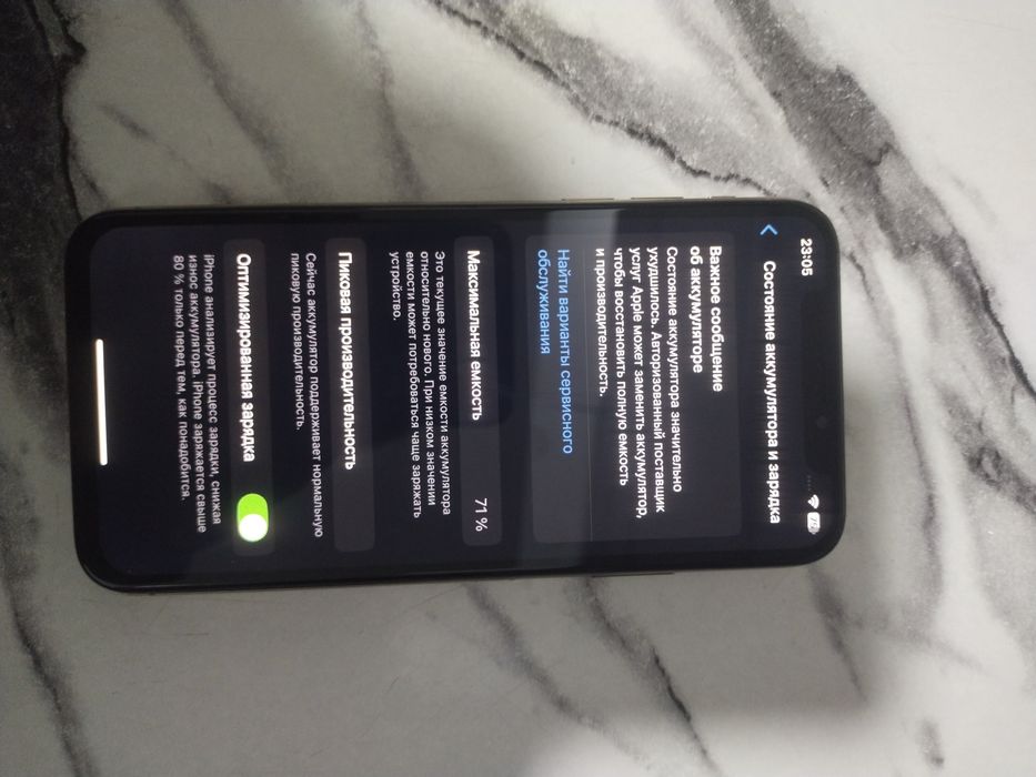 Iphone xs 64 gb.