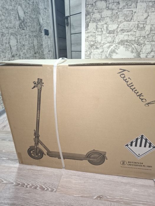 Электросамокат Xiaoml в упаковке!