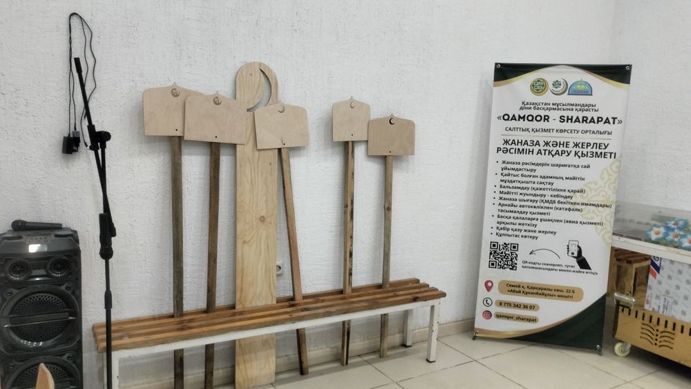 Услуги катафалка Мерседес Вито