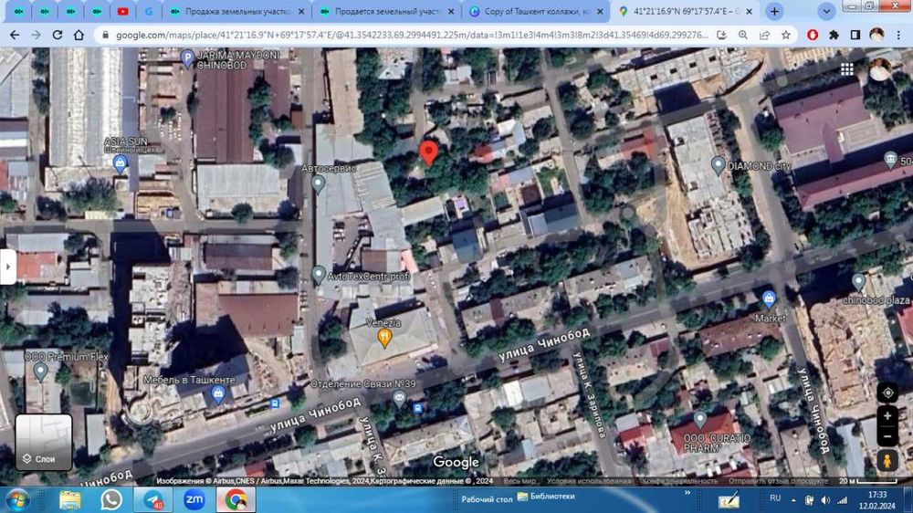 Продаётся Земля 14.8 соток под стр-во коттеджей. Юнусабад. Чинобод.