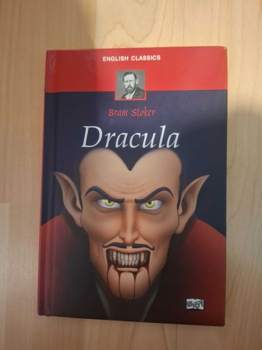 Книжки на английски език по 7 лева