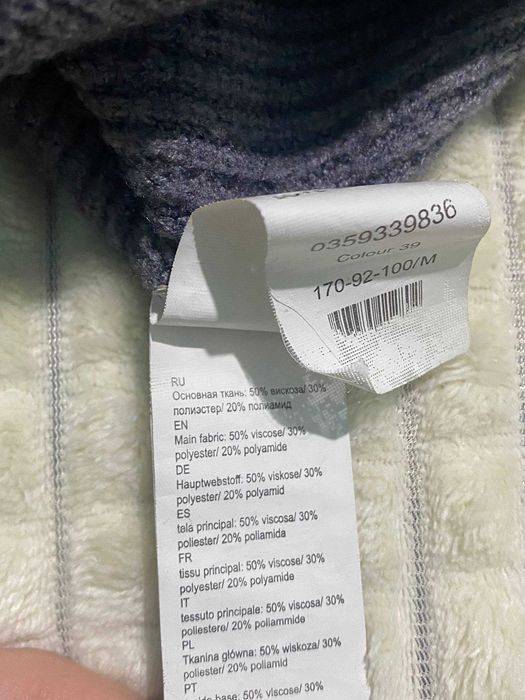 Кофта, лонгслив, топ