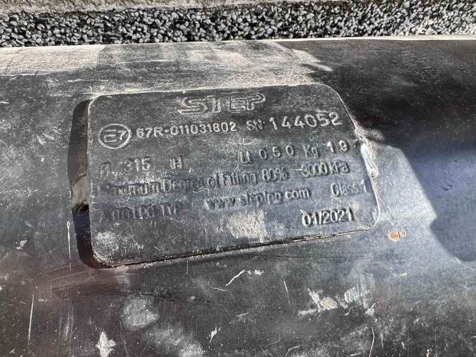 Газова уредба за 4 цилиндров автомобил на части