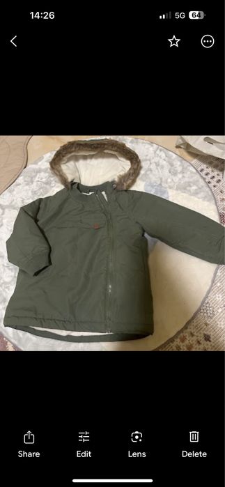 Детски якета нови